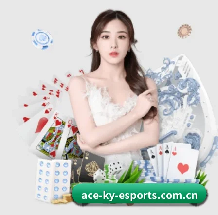 开云电竞 APP