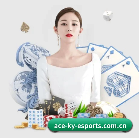 开云电竞 APP 界面